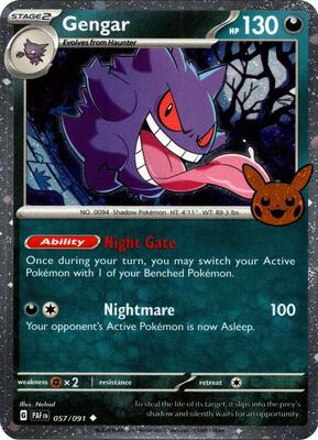 Gengar (Cosmos Holo) #057/091 — stock