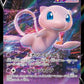 Mew V #053/172 — stock