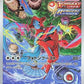 Deoxys - 185/172 #185/172 — stock