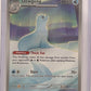 Dewgong - 097/094 #097/094 — front