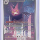 Crobat - 093/086 #093/086 — front