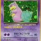 Dark Slowbro CGC PRISTINE 10 — stock