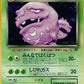 Dark Weezing — stock
