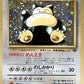 Snorlax — stock