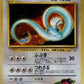 Erika's Dragonair — stock