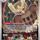 Noctowl - 141 #141 — stock