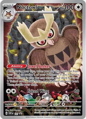 Noctowl - 141 #141 — stock