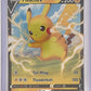 Pikachu V #086/264 — front