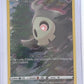 Duskull #GG28/GG70 — front