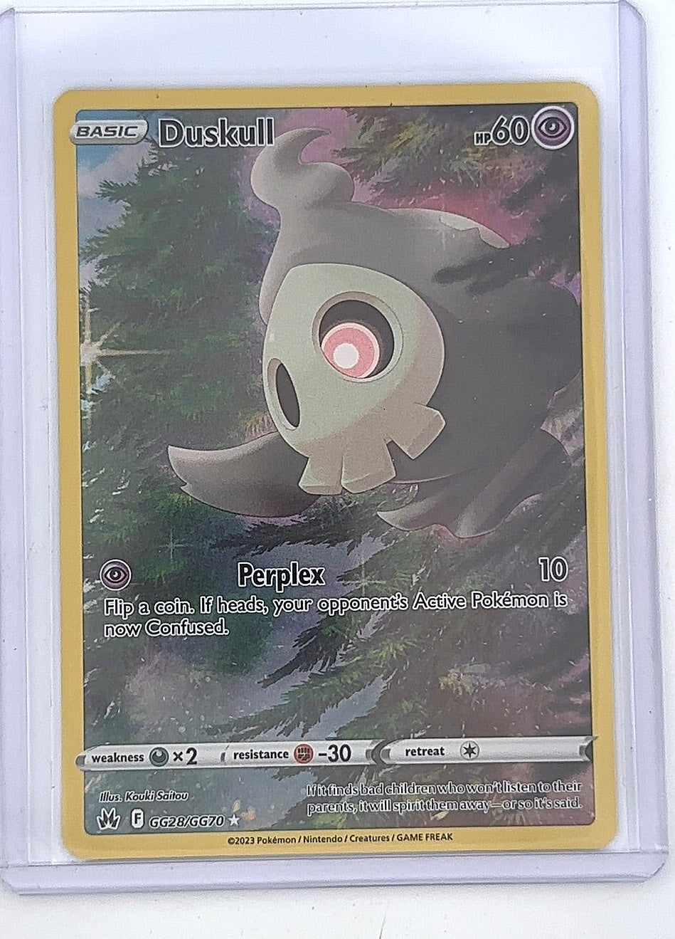 Duskull #GG28/GG70 — front