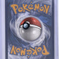 Morpeko - 206/182 #206/182 — back