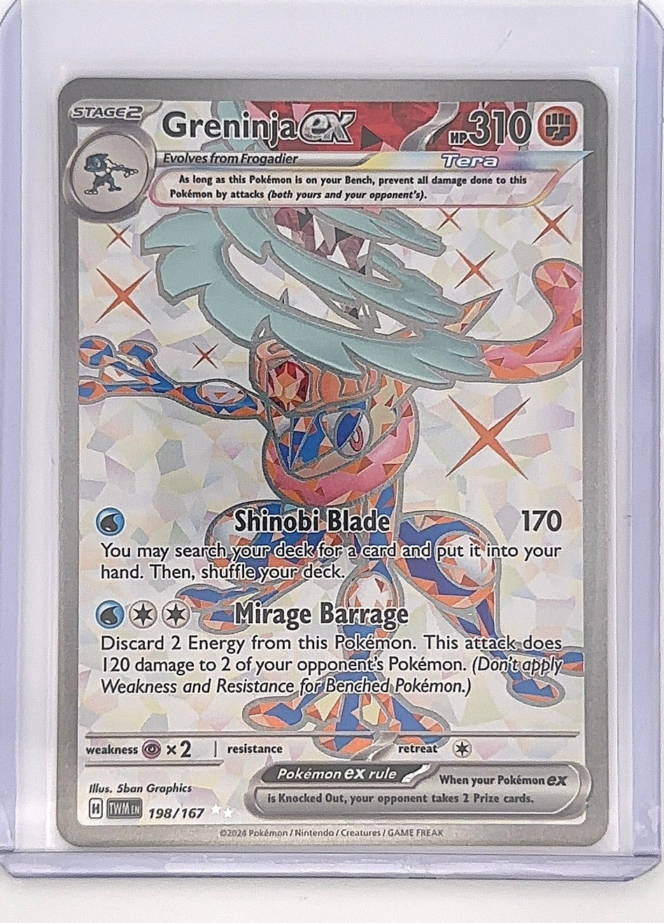 Greninja ex - 198/167 #198/167 — front