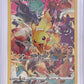 Pikachu (Secret) #160/159 — front