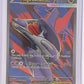 Mega Latias ex - 163/132 #163/132 — front
