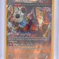 Rhyperior (Omega) #77/160 — front