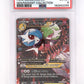 M Gardevoir EX (Full Art) #RC31/RC32 PSA EX-MT 6 — front