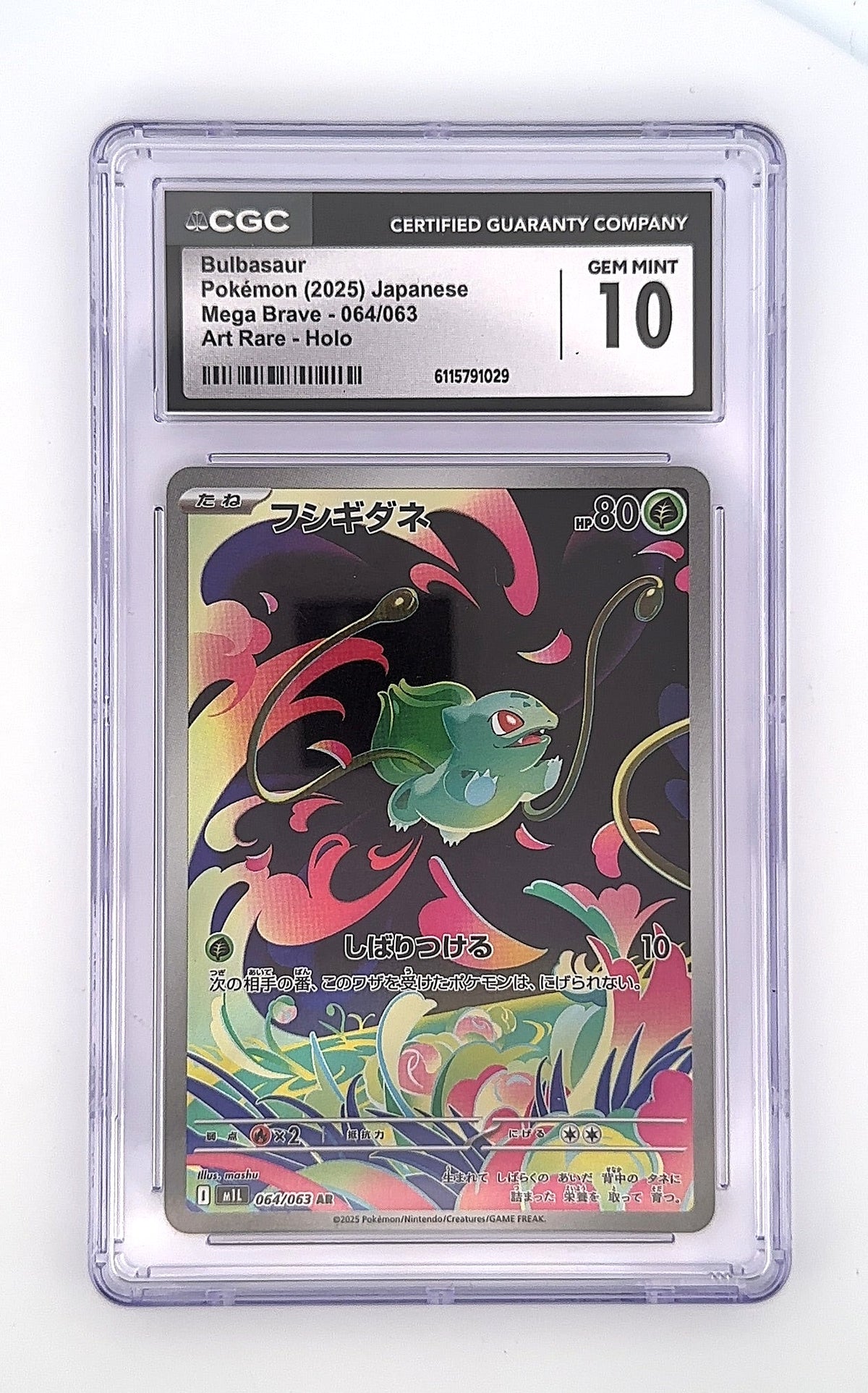 Bulbasaur - 064/063 #064/063 CGC PRISTINE 10 — front