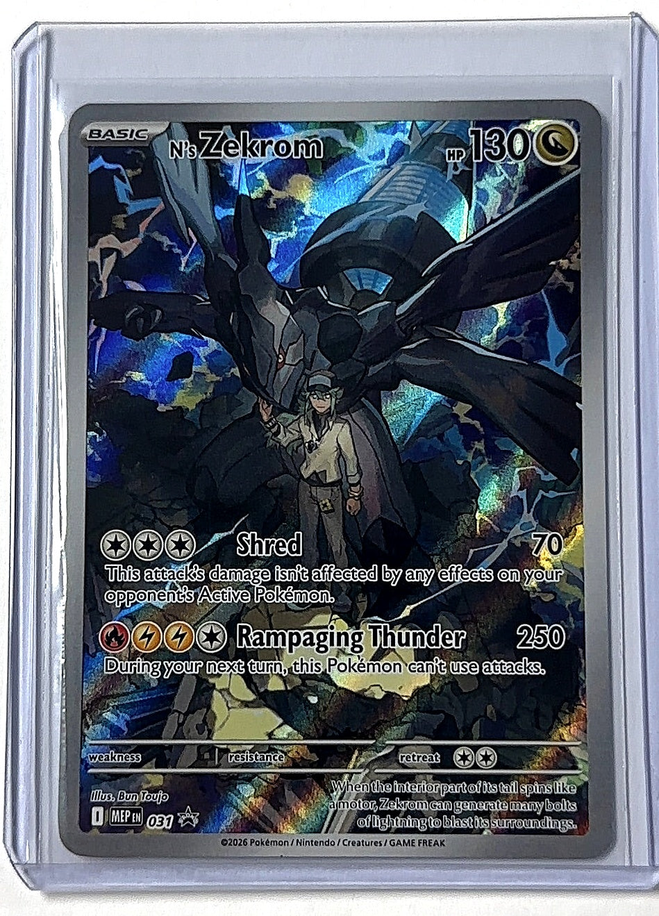 N's Zekrom - 031 #031 — front