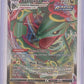 Rayquaza VMAX (102) #102/159 — front