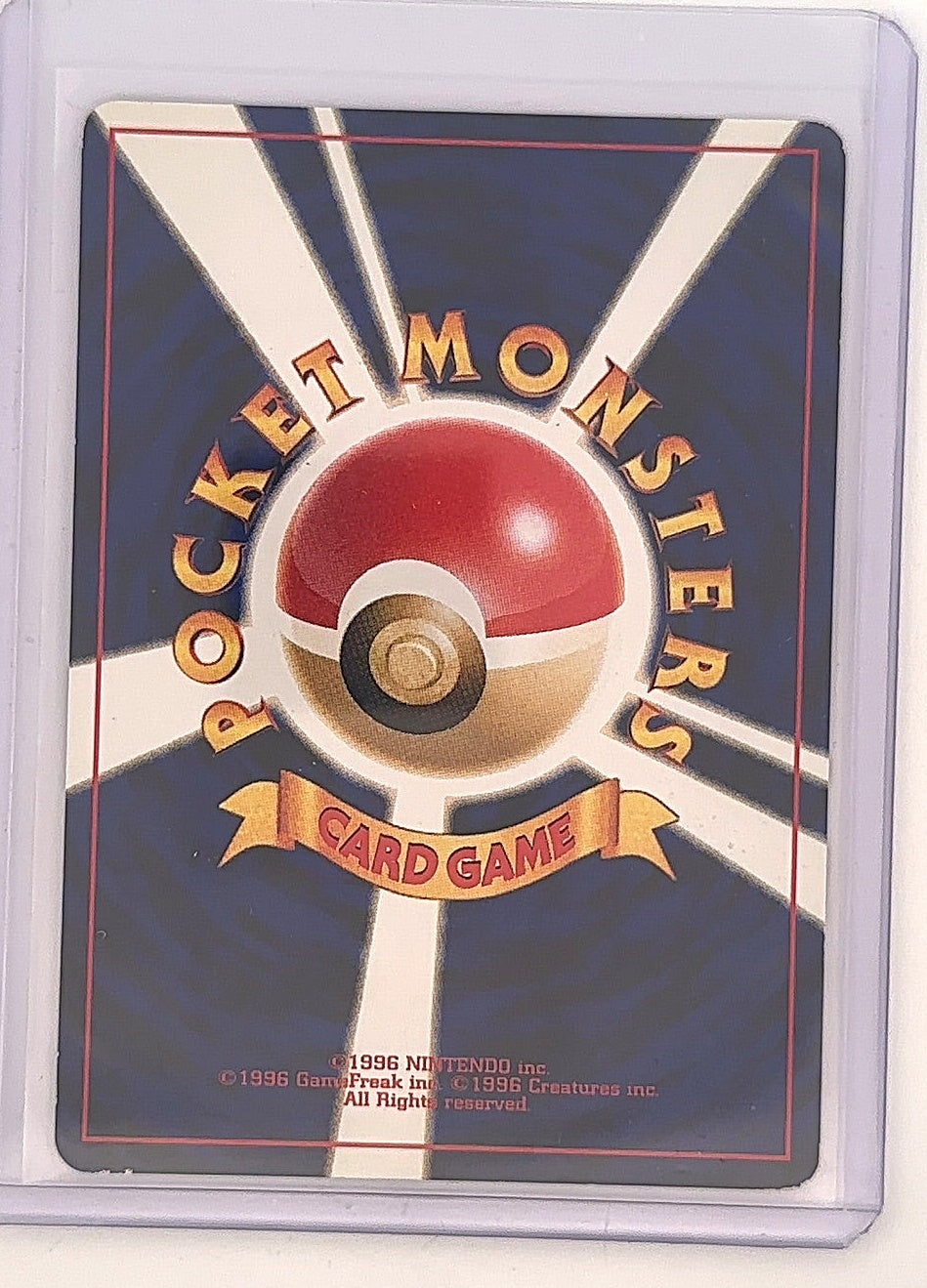 Celebi — back