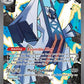 Archaludon ex - 241/191 #241/191 — stock