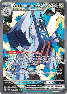 Archaludon ex - 241/191 #241/191 — stock