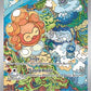 Castform Sunny Form - 195/191 #195/191 — stock