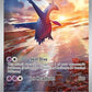 Latios - 203/191 #203/191 — stock