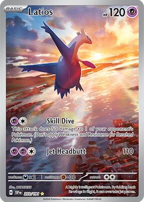 Latios - 203/191 #203/191 — stock