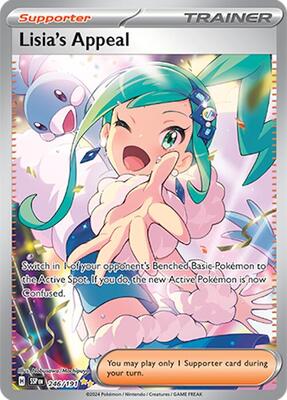 Lisia's Appeal - 246/191 #246/191 — stock