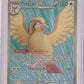 Pidgeot ex - 217/197 #217/197 — front