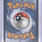Misty's Lapras - 194/182 #194/182 — back
