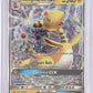 Ampharos GX #43/181 — front