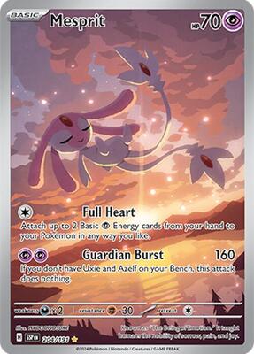 Mesprit - 204/191 #204/191 — stock
