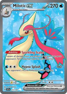 Milotic ex - 217/191 #217/191 — stock