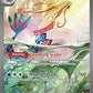 Milotic ex - 237/191 #237/191 — stock