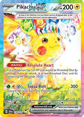 Pikachu ex - 238/191 #238/191 — stock