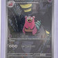 Slowbro - 090/084 #090/084 — front