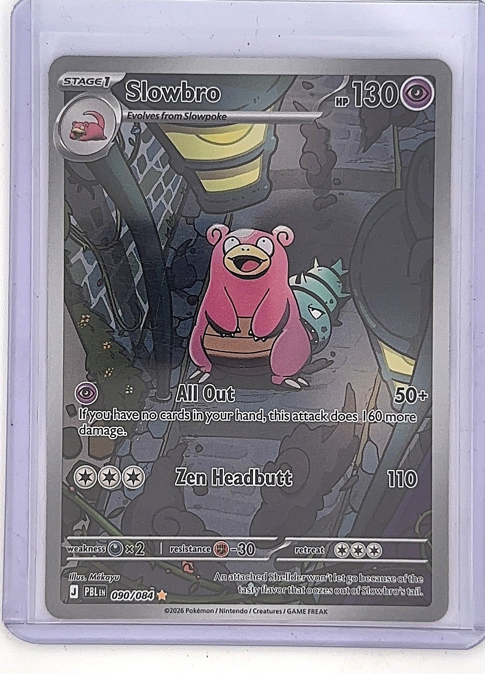 Slowbro - 090/084 #090/084 — front