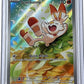 Scorbunny - 225/217 #225/217 — front