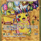 Pikachu ex - 247/191 #247/191 — stock