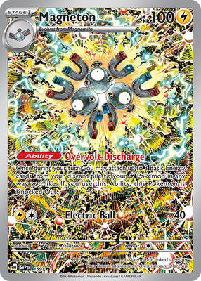 Magneton - 159 #159 — stock