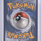 Flareon EX (Full Art) #RC28/RC32 — back