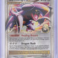 Garchomp C Lv.X #145 — front