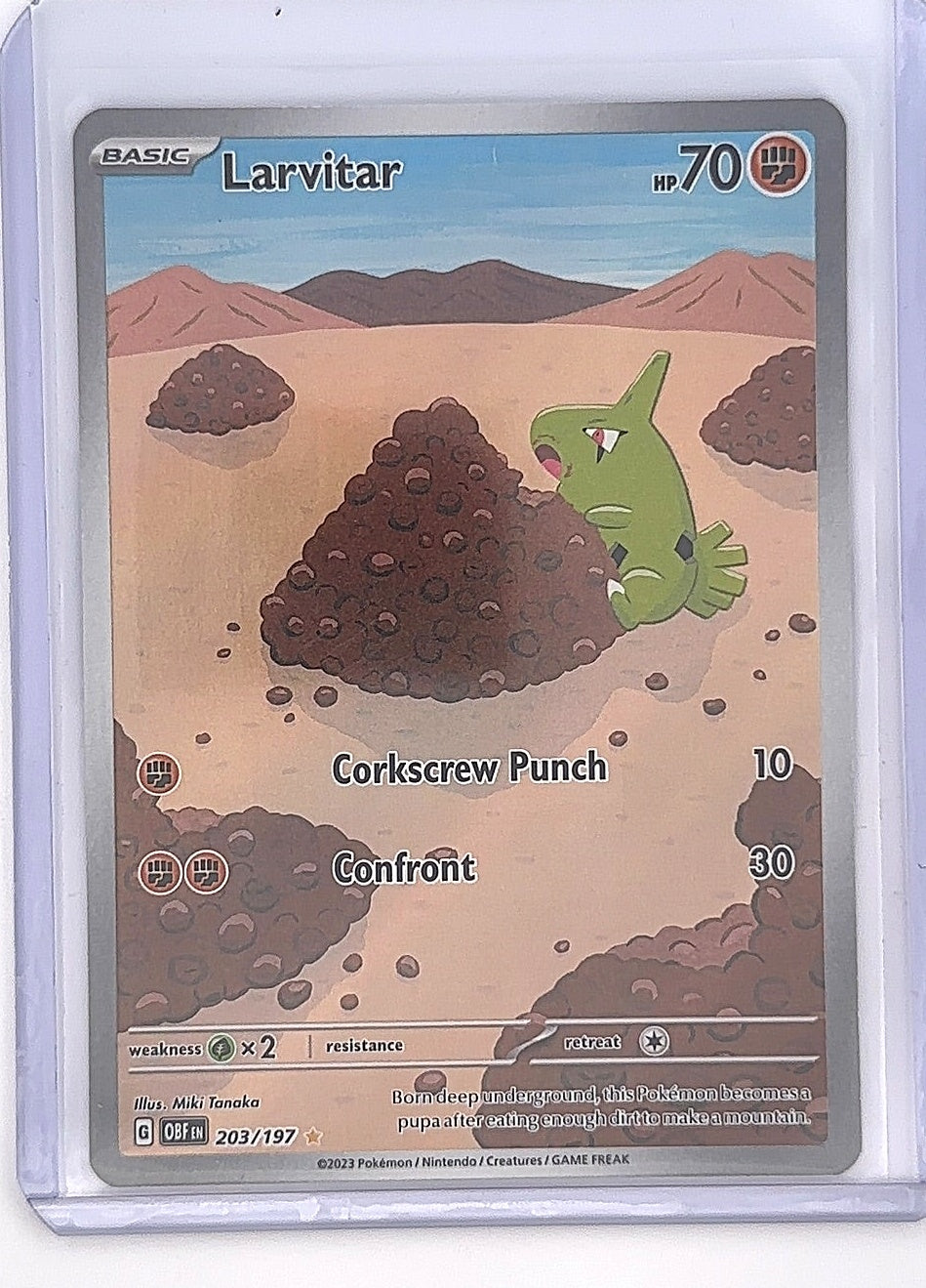 Larvitar - 203/197 #203/197 — front
