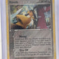 Mawile #9/100 — front