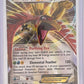 Ho-Oh EX #92/122 — front
