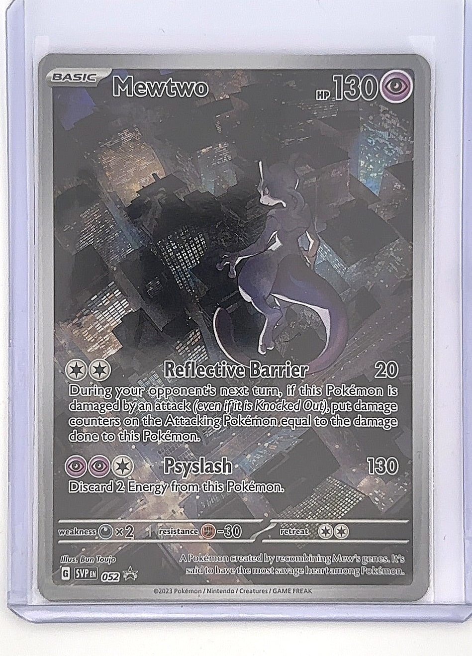 Mewtwo - 052 #052 — front
