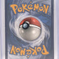 Reshiram & Charizard GX (Full Art) #194/214 — back