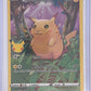 Pikachu #005/025 — front